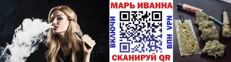 Купить МАРИХУАНА  Меф мяу мяу  КОКАИН  ГАШ  Новокузнецк