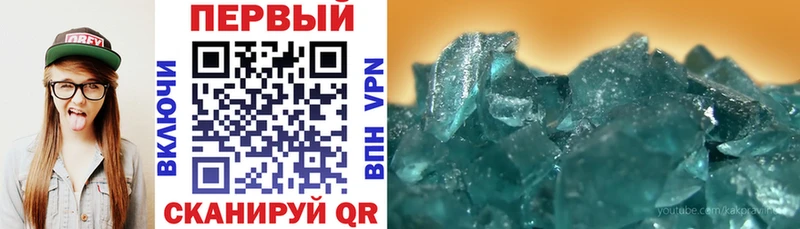 Купить  Новокузнецк  АМФ 98% 