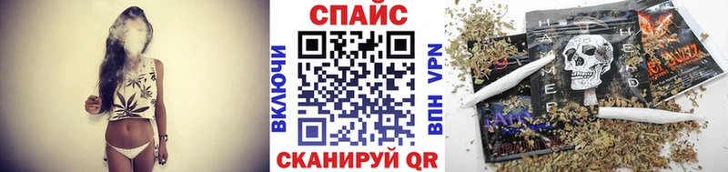 БУТИРАТ 99%  Купить  Новокузнецк 