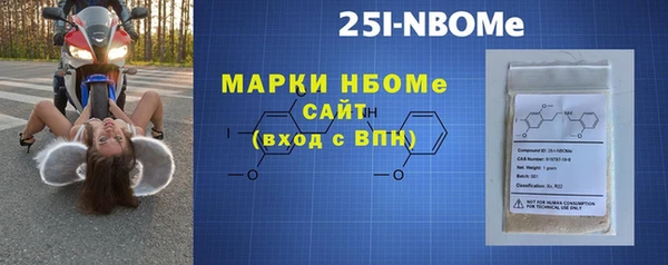 мефедрон мука Бугульма