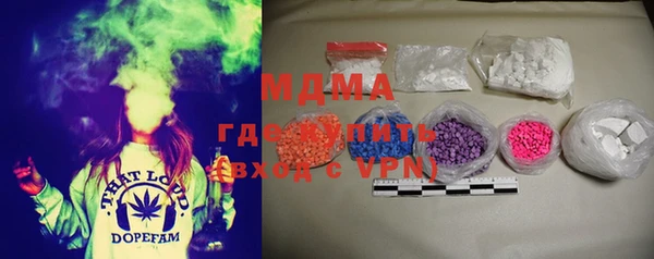 прущие крисы Бородино