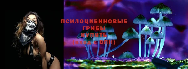мефедрон мука Бугульма