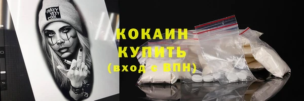 мефедрон VHQ Верхнеуральск