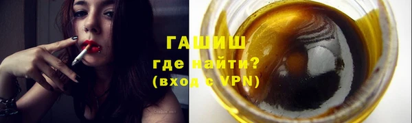 прущие крисы Бородино