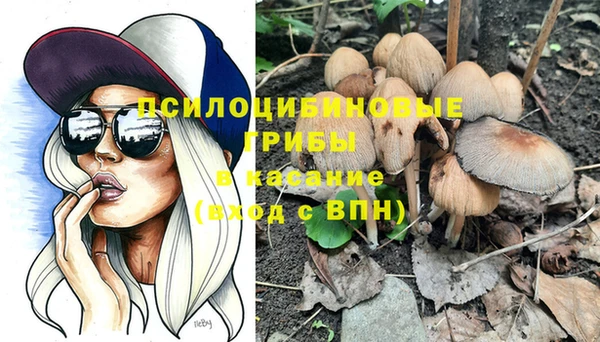 мефедрон мука Бугульма