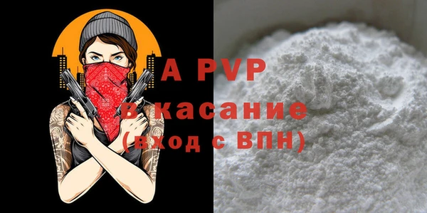 мет Верея