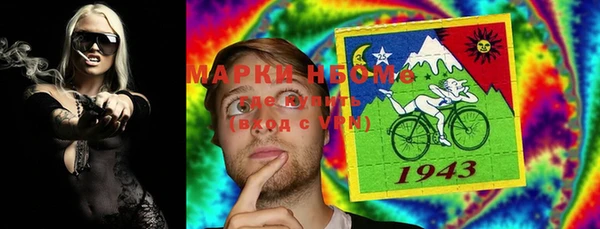 мет Верея
