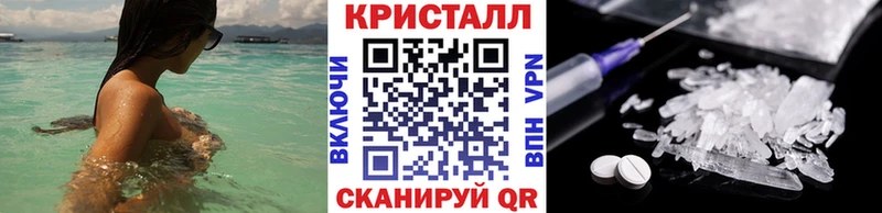 Купить закладки  Новокузнецк  Первитин винт 